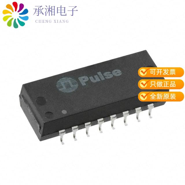正品HX1148NLT原装XFRMR MODULE 1PORT 1:1 10/100
