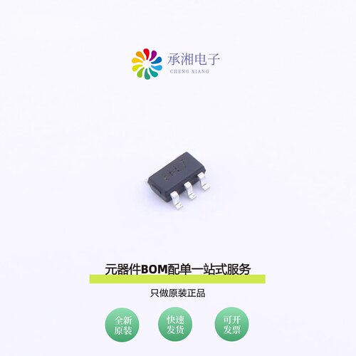 原装GS8557-TR|GS8554-SR|GS8554-TR