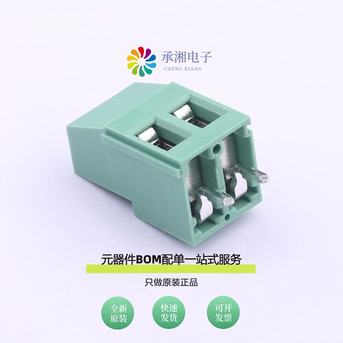 原装JL129-50002G01|JL129-50003G01|JL128-50805G01