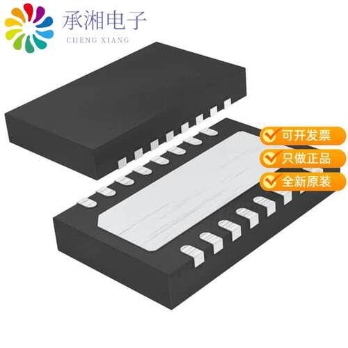全新LTC3114IDHC-1#WPBF正品40V, 1A SYNC BUCK-BOOST