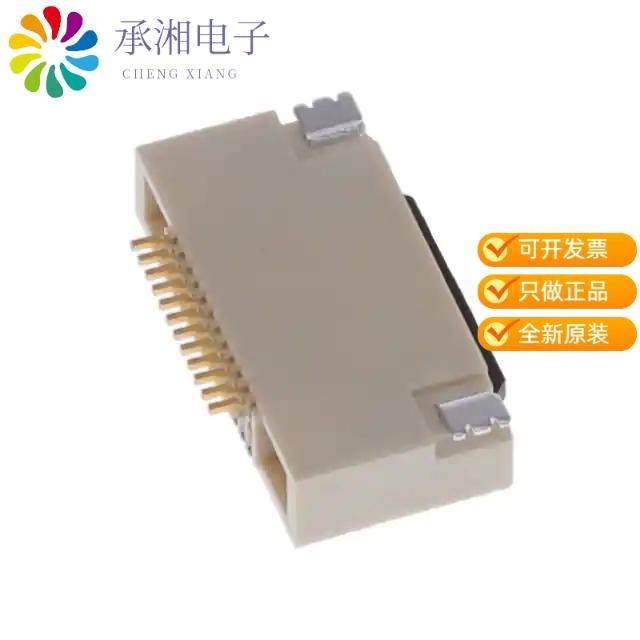 正品F31L-1A7H1-11012原装FLEX CONNECTOR, 0.50MM PIT