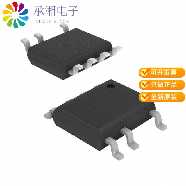 正品ZXGD3114N7TC原装OR'ING CONTROLLER SO-7 T&R 2.5K