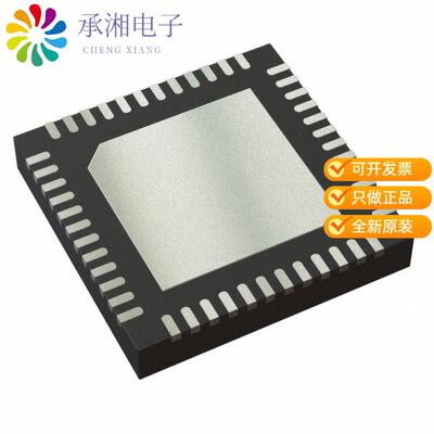 全新TPS65910A3A1RSL正品IC PWR MGMT 4DCDC/8 LDO 48V