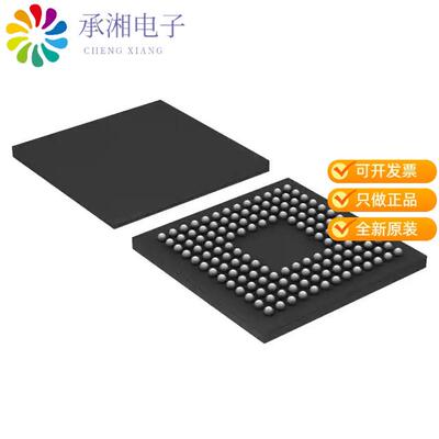 全新LPC2292FET144/01,5正品IC MCU 16/32BIT 256KB 14