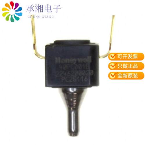 全新40PC001B2A正品SENS 1PSI DIFFERENTIAL 50MM HG
