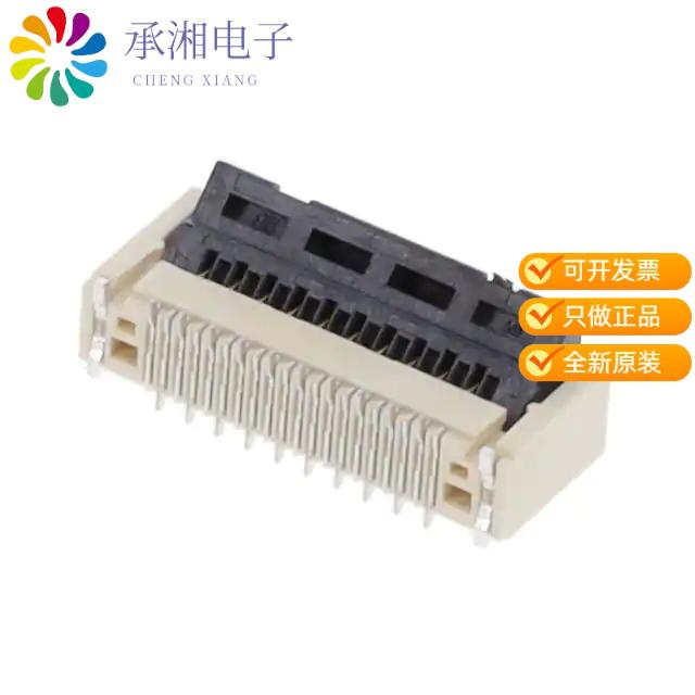 正品F31S-1A7L1-11020原装FLEX CONNECTOR, 0.50MM PIT