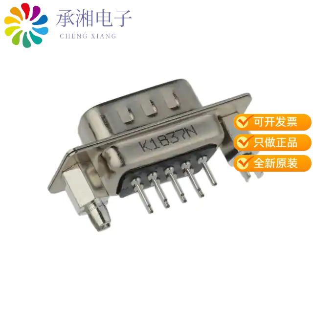 正品K85X-ED-9P-BR原装CONN D-SUB PLUG 9POS VERT SLDR