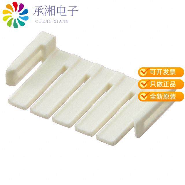 正品PNIS-05V原装RETAINER 5 POS