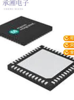 全新MAX3987ETM+T正品IC INTERFACE SPECIALIZED 48TQFN