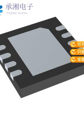 正品TS972IYQT原装IC OPAMP GP 2 CIRCUIT 8DFN