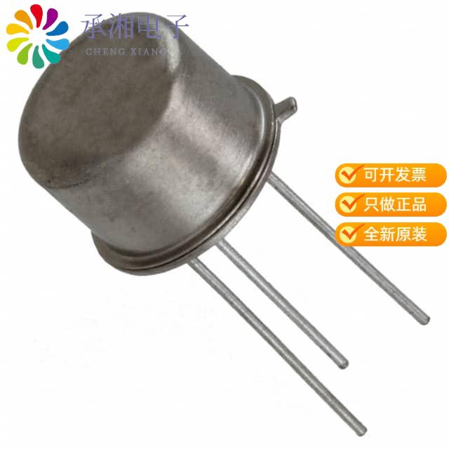 正品JANTX2N2219A原装TRANS NPN 50V 0.8A TO46