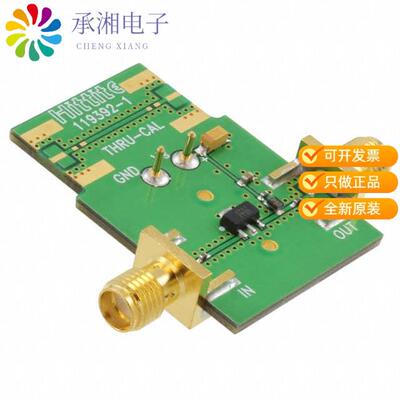 全新124390-HMC741ST89E正品BOARD EVAL AMP MMIC HMC741