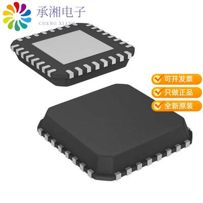 全新ISL95520AHRZ正品IC BATT CHG LI-ION 2-4CELL 32QFN