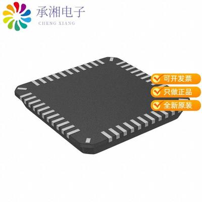 正品AN41919A-VB原装IC MOTOR DRIVER 2.7V-5.5V 44QFN