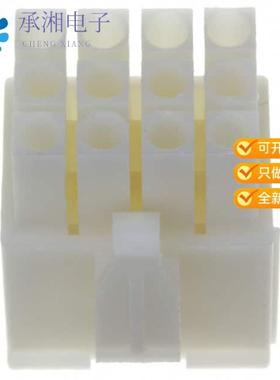 正品172170-1原装CONN PLUG 12POS MINI UNIV-MATE