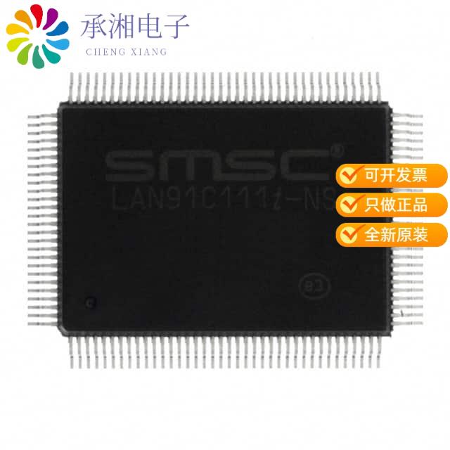正品LAN91C113-NS原装IC ETHERNET CTLR MAC PHY 128QFP