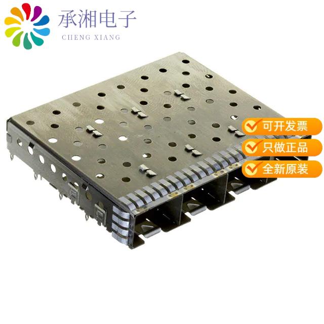 正品2007132-1原装CONN SFP+ CAGE 1X4 PRESS-FIT R/A