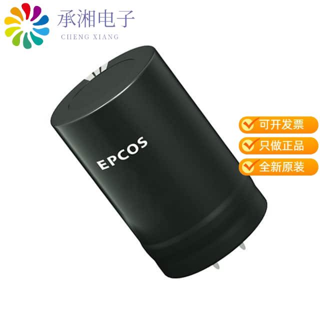 正品B43505E2227M000原装CAP ALUM 220UF 20% 200V SNAP