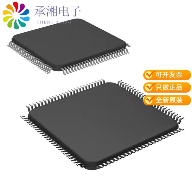 正品DS90CR482VS/NOPB原装IC SERIALIZER 48BIT 100-TQFP