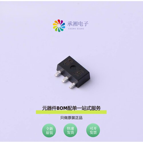 原装KIA78L06F-RTF/P|KIA78L08F-RTF/P|KIA78L05F-RTF/P