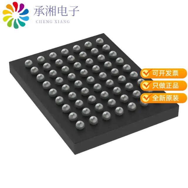 正品STM32L151UCY6DTR原装IC MCU 32BIT 256KB FLASH 6