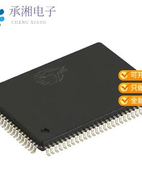 正品CY7C68320C-100AXC原装IC USB 2.0 BRIDGE AT2LP 1