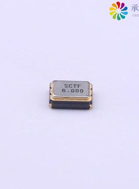 正品S3D8.000000B20F30T原装有源晶振 8.000000MHz -20