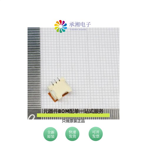 原装SM03B-PASS-1-TB|SM03B-PASS-1-TBT