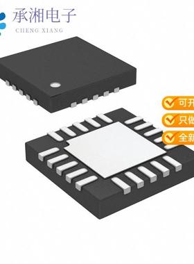 正品LTC4009CUF#TRPBF原装IC BAT CHG MULT-CHEM 1-4CL