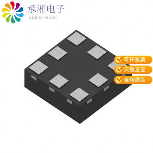 全新BGSA12UGL8E6327XTSA1正品IC RF SWITCH SPDT TSLP