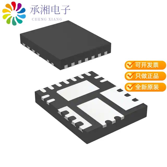 正品IR3841MTRPBF原装IC REG BUCK ADJUSTABLE 8A PQFN