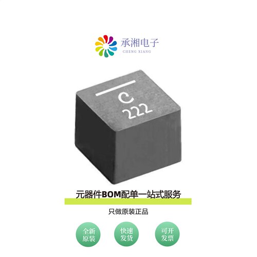 原装XAL5050-103MEC|XAL5050-223MEB|XAL5050-103MEB