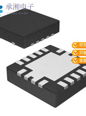 正品TPS54622RHLR原装IC REG BUCK ADJUSTABLE 6A 14VQFN