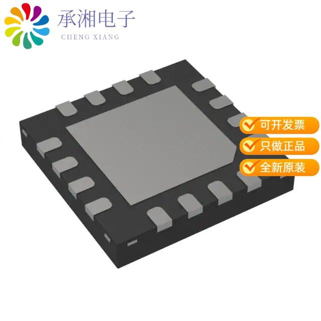 正品MAX7322ATE+T原装IC I/O EXPANDER I2C 4B 16TQFN