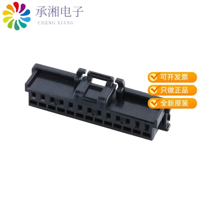 正品5051511300原装CONN RCPT HSG 13POS 2.00MM