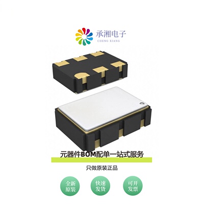原装ASG-D-V-A-125.000MHZ|ASG-D-X-B-500.000MHZ
