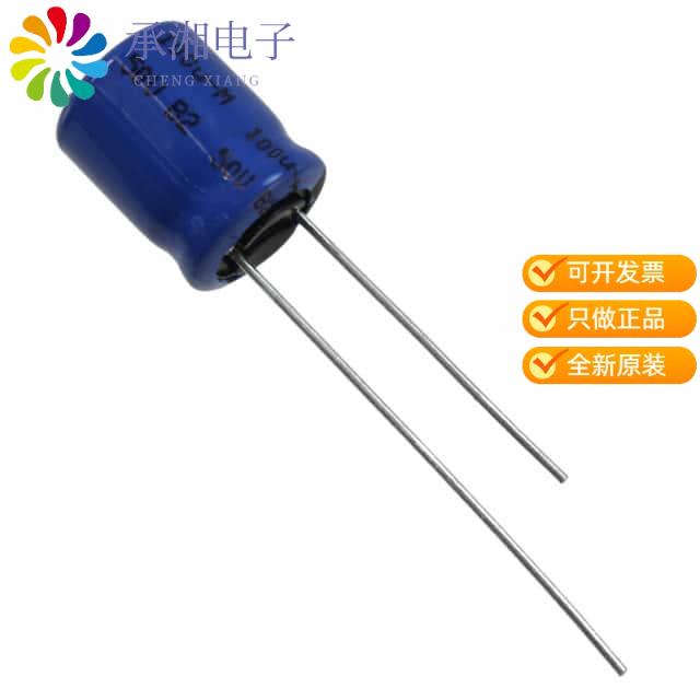正品MAL214656331E3原装CAP ALUM 330UF 20% 25V RADIAL