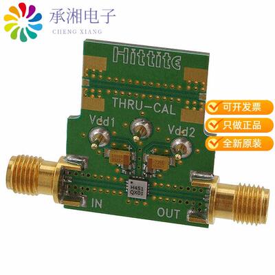 全新111667-HMC451LC3正品BOARD EVAL AMP MMIC HMC451