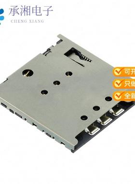 正品5039600696原装CONN  SIMM PUSH-PUSH R/A