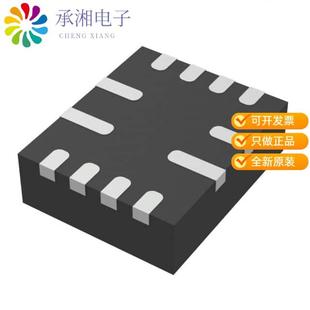 正品MPQ4572GQB-AEC1-Z原装HIGH-EFFICIENCY, 2A, 60V,