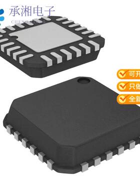 正品CY2544C013T原装TSBU