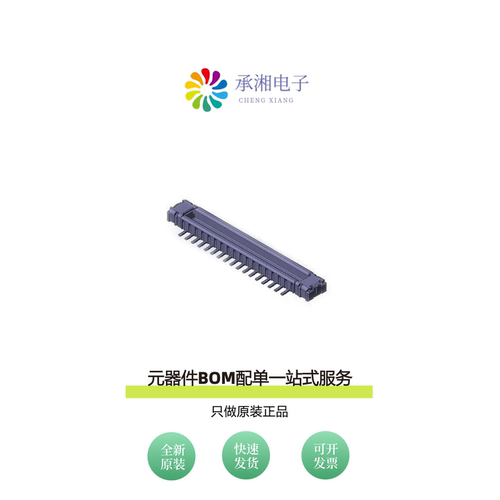 原装WP27D-P034VA3-R15000|WP27D-P038VA3-R15000