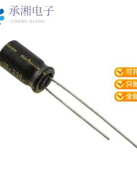 正品UKW1H470MED原装CAP ALUM 47UF 20% 50V RADIAL