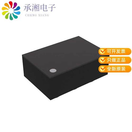 正品RP509Z282B-E2-F原装0.5A/1A 6MHZ PWM/VFM STEP-D