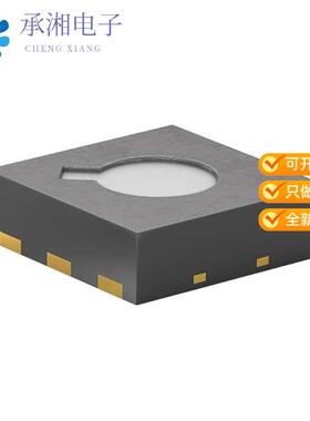 正品SGP30-2.5K原装AIR QUALITY GAS SENSOR FOR VOC'S