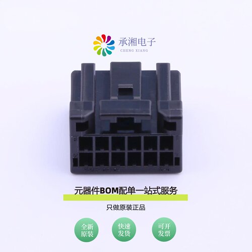 原装12CPT-B-2A|12FLZ-SM2-TB(LF)(SN)|12CZ-6H