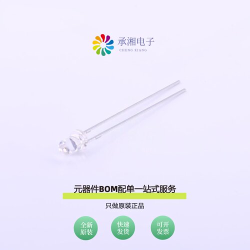 原装PD204-6C/L3(OP)|PD333-3B/H0/L2|PD333-3C/H0/L2