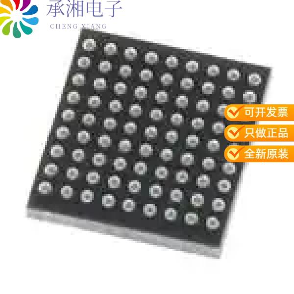 正品EFM32LG360F256G-F-CSP81原装IC MCU 32BIT 256KB