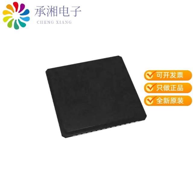 正品USB5742-I/2G原装IC HUB CTLR USB 2PORT 56SQFN