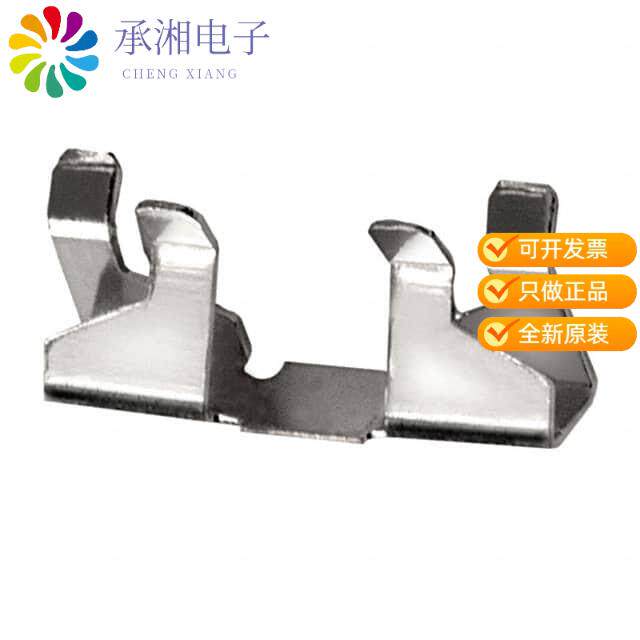 全新S1721-46R正品RFI SHIELD CLIP MINI TIN SMD